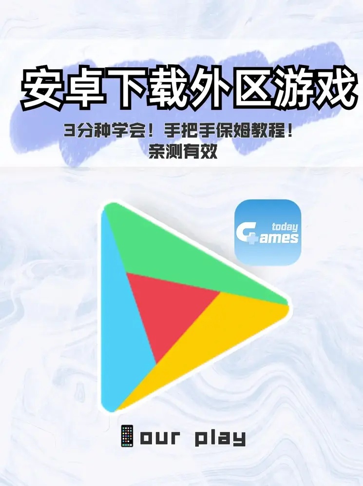 开云集团 总机截图0